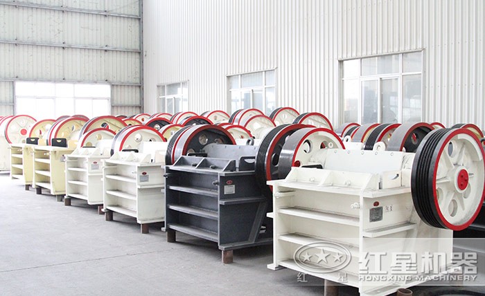 紅星小型鄂破機種類對、規(guī)格齊全