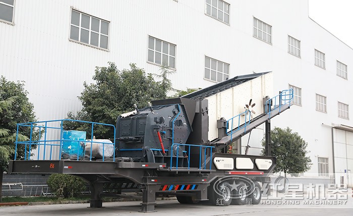 移動碎石機 移動碎石機