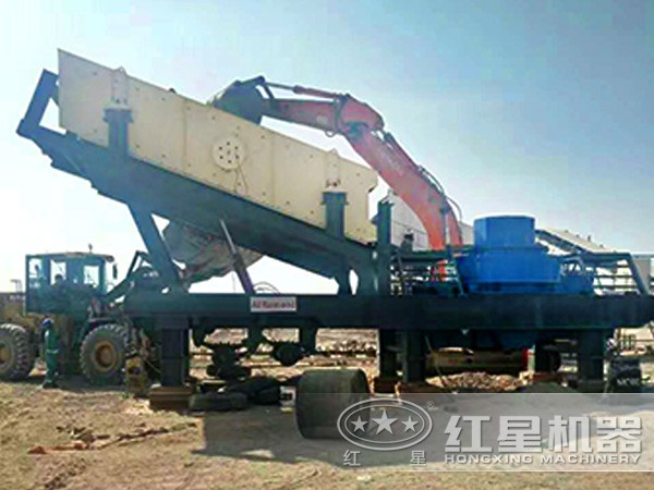 紅星移動式造沙機(jī)現(xiàn)場