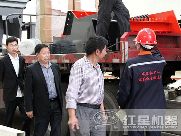 紅星客戶考察圖 紅星客戶考察圖