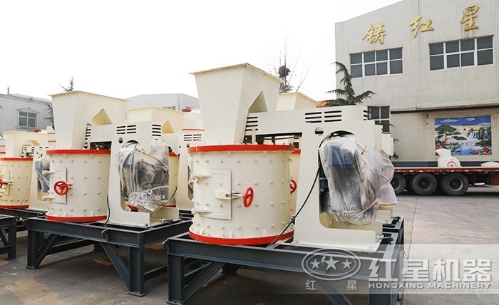 復(fù)合式破碎機 復(fù)合式破碎機