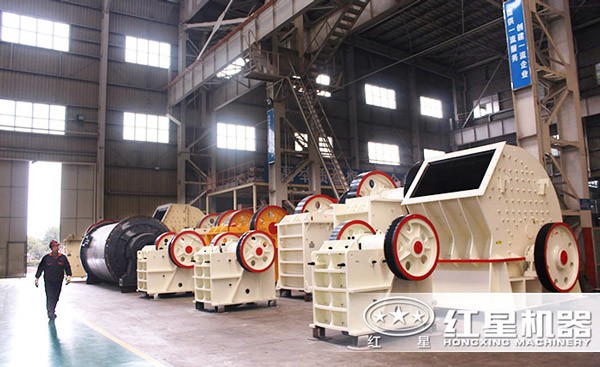 紅星碎石機種類齊全、價格經(jīng)濟實惠