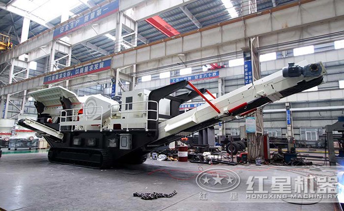 履帶移動(dòng)破碎機(jī)