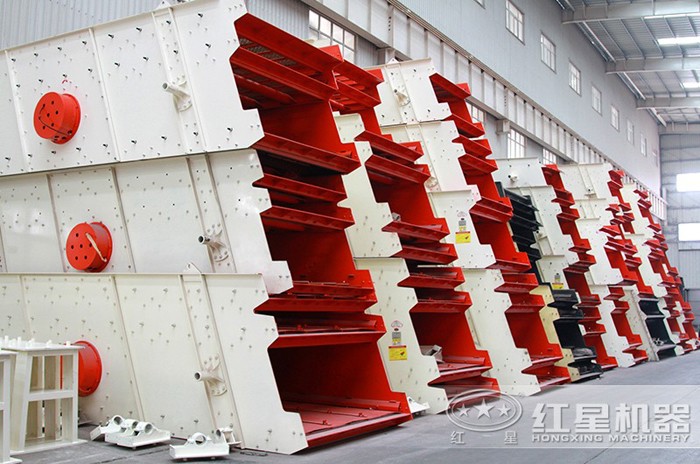 振動(dòng)篩 振動(dòng)篩