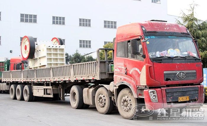 紅星小型鄂破碎機發(fā)貨了 紅星小型鄂破碎機發(fā)貨了