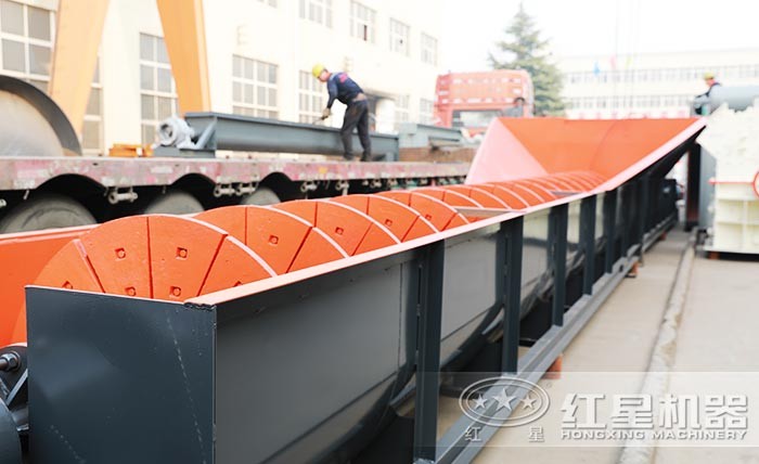 螺旋洗砂(細(xì)沙)回收一體機(jī) 螺旋洗砂(細(xì)沙)回收一體機(jī)