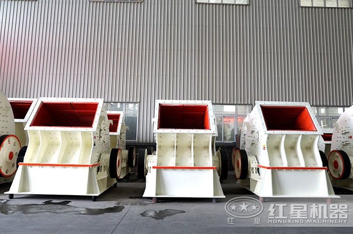 重型錘式石子機 重型錘式石子機