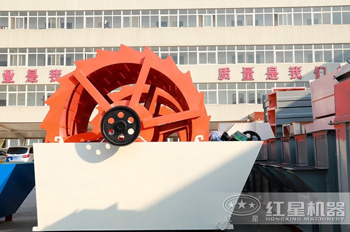 輪斗洗砂機(jī) 輪斗洗砂機(jī)