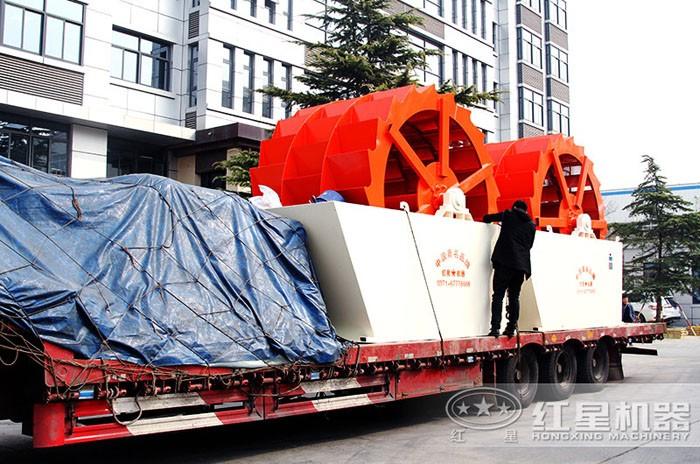 紅星洗砂機(jī)設(shè)備裝車發(fā)貨 紅星洗砂機(jī)設(shè)備裝車發(fā)貨
