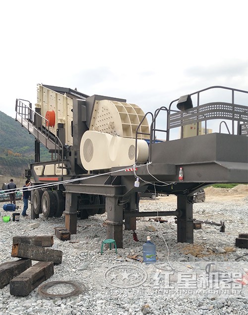 山東石料場(chǎng) 山東石料場(chǎng)