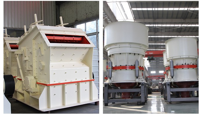 中、細(xì)碎設(shè)備