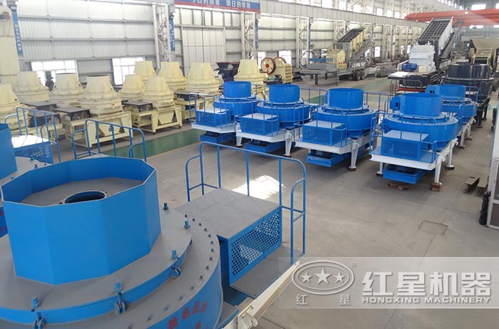 紅星石子打沙機車間 紅星石子打沙機車間