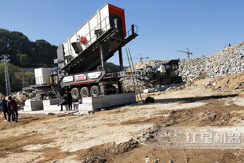 紅星移動(dòng)砂石破碎站現(xiàn)場(chǎng) 紅星移動(dòng)砂石破碎站現(xiàn)場(chǎng)