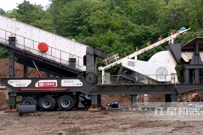 移動重錘破+給料機，生產(chǎn)現(xiàn)場