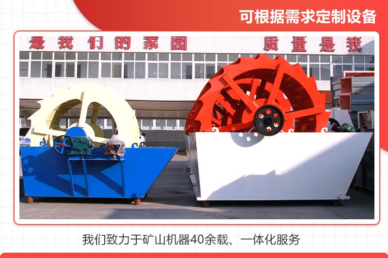 歡迎客戶來廠技術(shù)咨詢，參觀，考察