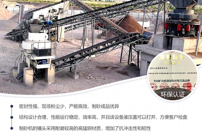 紅星機(jī)器可為您安排就近現(xiàn)場考察，歡迎來廠技術(shù)咨詢