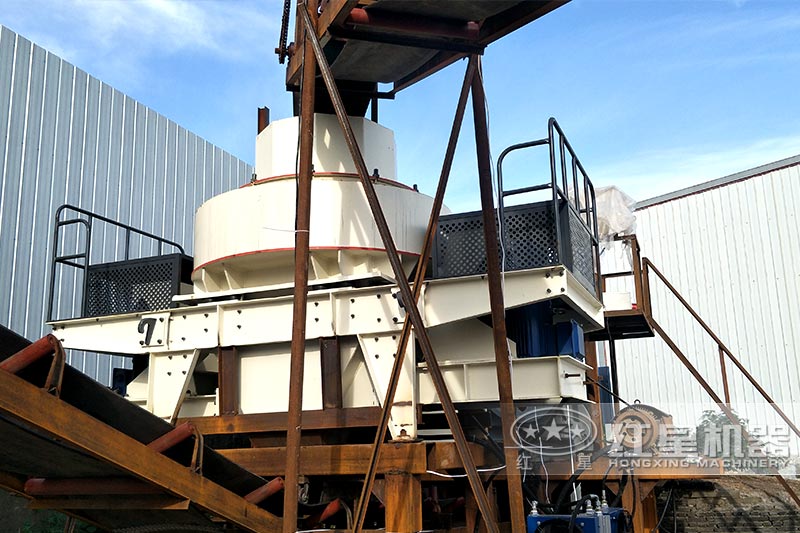 紅星制砂機(jī)現(xiàn)場展示