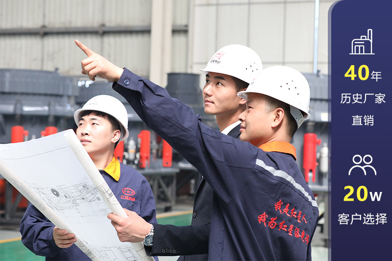 歡迎客戶來(lái)廠參觀考察，可安排就近現(xiàn)場(chǎng)考察