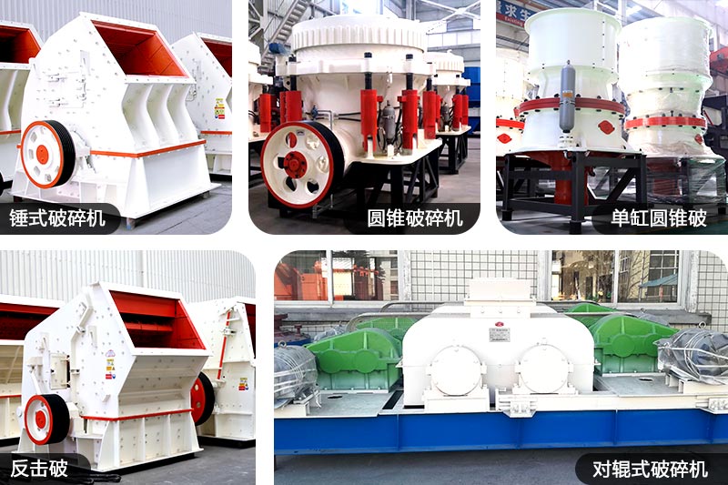中細(xì)碎設(shè)備種類(lèi)多，廠區(qū)拼圖展示