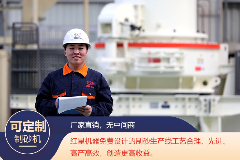 歡迎來(lái)廠參觀，帶料技術(shù)咨詢，可根據(jù)需求定制設(shè)備