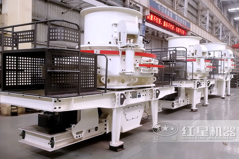 HVI制砂碎石機(jī) HVI制砂碎石機(jī)