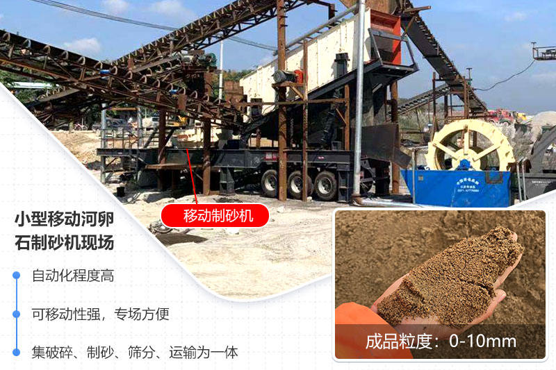 可安排就近現(xiàn)場考察，趕緊預(yù)約吧