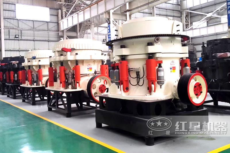 圓錐式磕石子機(jī) 圓錐式磕石子機(jī)