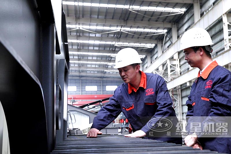 紅星工人，對殘次品