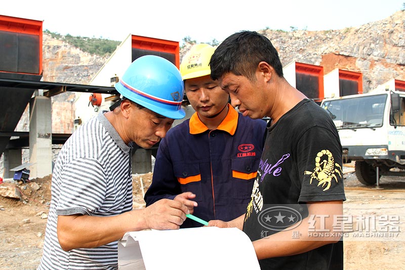 紅星技術(shù)人員現(xiàn)場為客戶制定作業(yè)方案 紅星技術(shù)人員現(xiàn)場為客戶制定作業(yè)方案