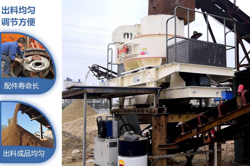 風(fēng)化石制砂現(xiàn)場、成品、結(jié)構(gòu)細(xì)節(jié)圖