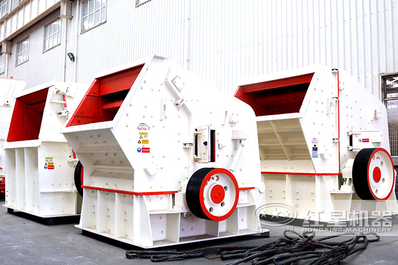 反擊式破石機 反擊式破石機