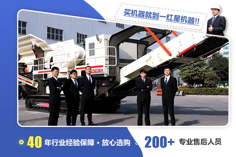 可免費帶料技術(shù)咨詢，免費車接車送