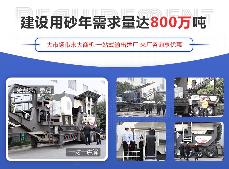 歡迎來廠參觀，享受獨家優(yōu)惠