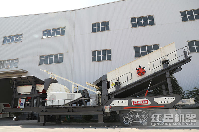 輪胎式移動式粉碎機(jī)