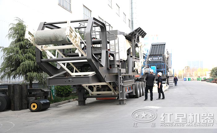 紅星移動粉碎機現貨隨發(fā)