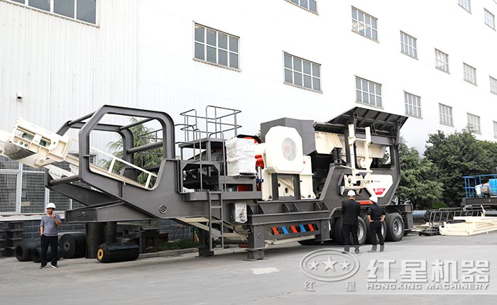 移動小型碎石機(jī)