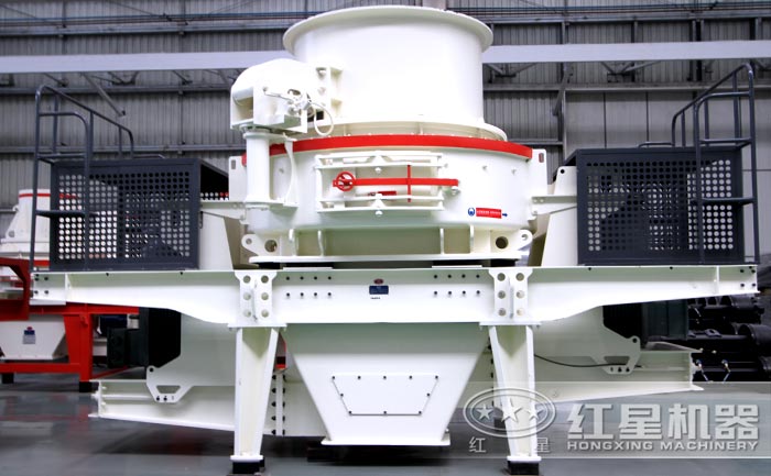 HVI制砂、整形機(jī)