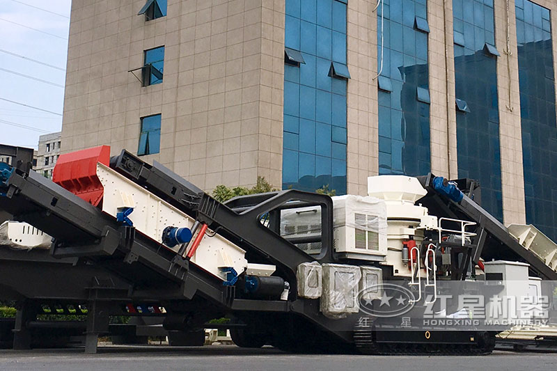 紅星車載粉碎機設(shè)備廠區(qū)