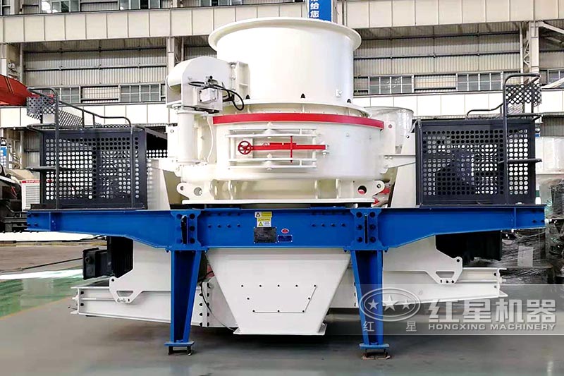 HVI 0815制沙、整形機