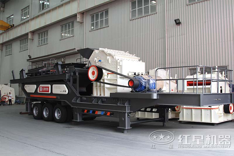 移動細(xì)碎機