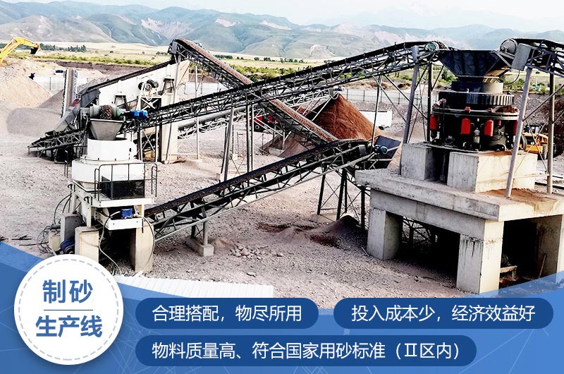 工程師親自設(shè)計生產(chǎn)線，保證高收益、輕投入