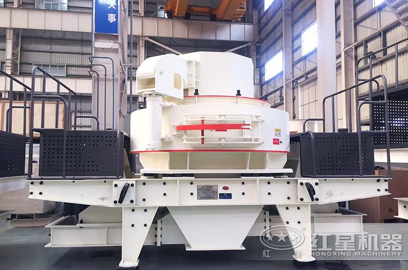 VSI制砂機(jī)性價(jià)高，用戶比較多