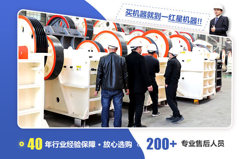 40年老廠家，直銷價(jià)格送貨到家