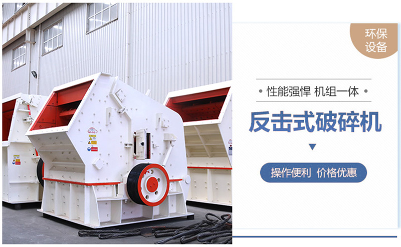 反擊破粒型優(yōu)異，環(huán)?？煽? width=