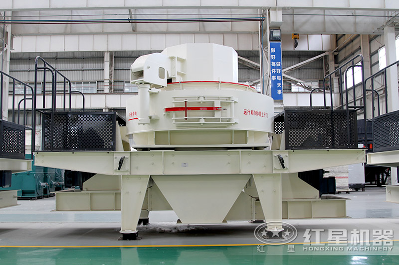 VSI制砂機成品粒型好，制沙率高