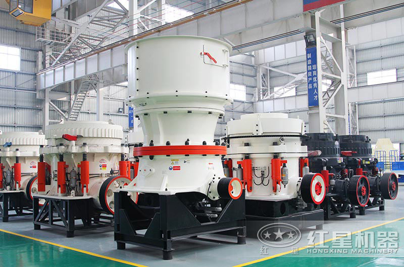 圓錐破有多種類型，可滿足不同要求的用戶