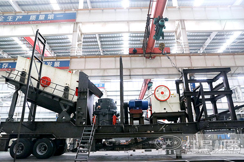 四合一移動砂石破碎設備，占地面積小