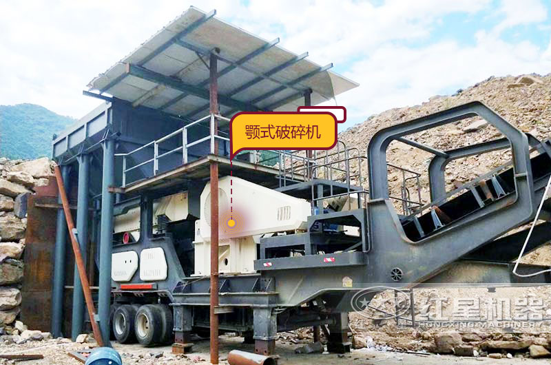 鄂破移動(dòng)式破碎站，給料+粗碎