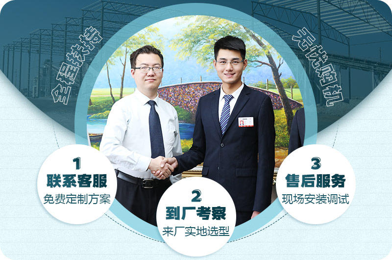 歡迎免費咨詢，紅星為您全程服務(wù)