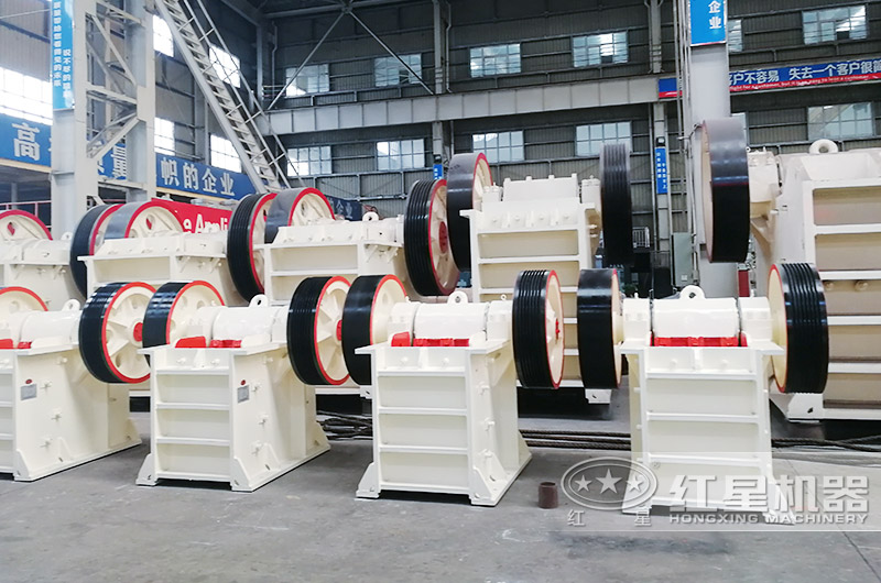 紅星細(xì)鄂破，種類齊全，可定制